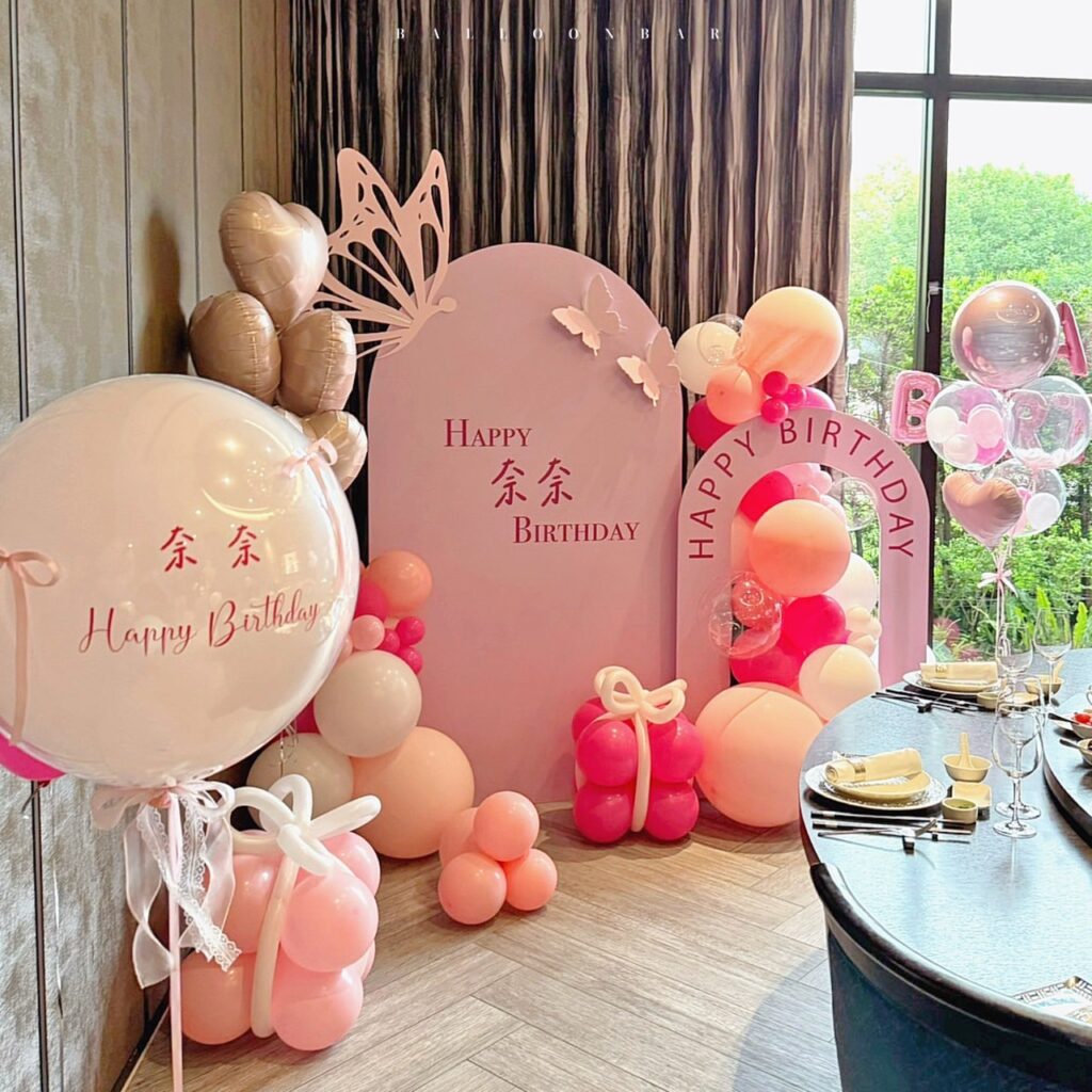 韓系風生日氣球佈置 蝴蝶 小紅書推薦款