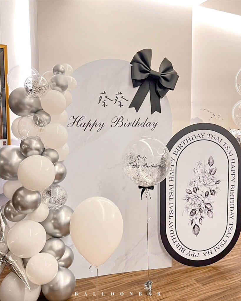 小香風蝴蝶結生日佈置