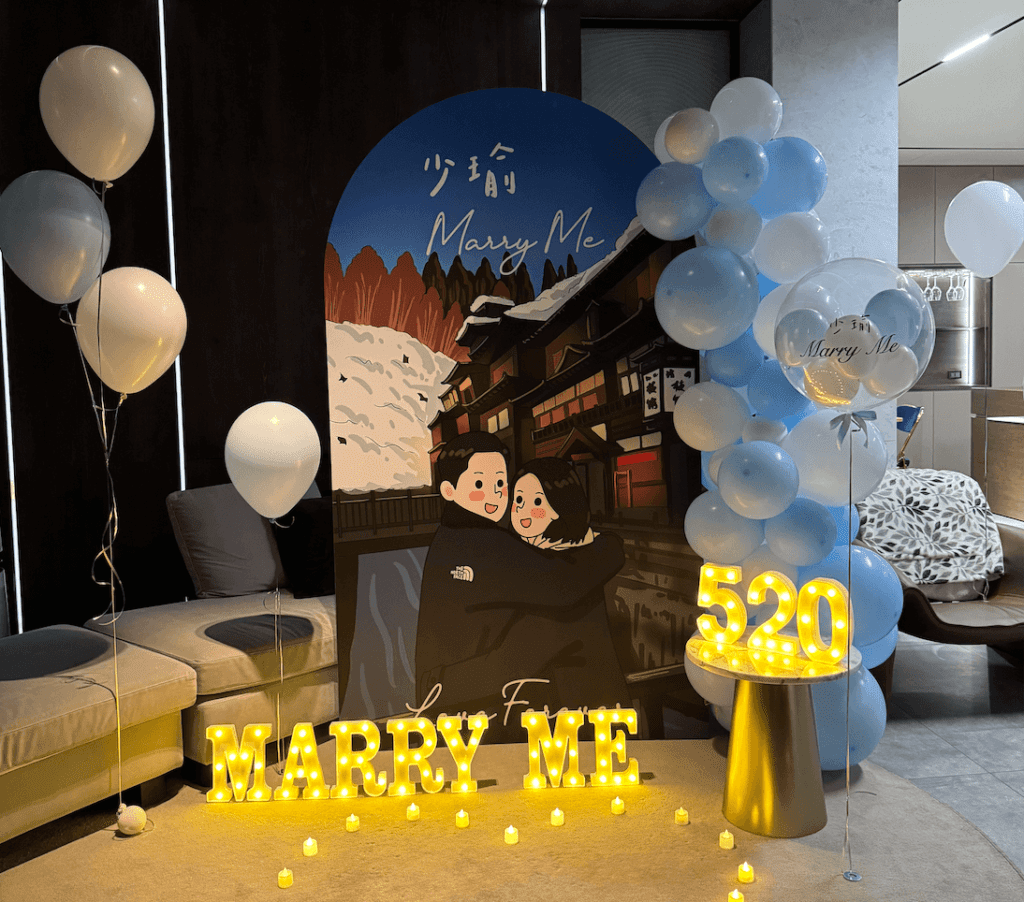 繪畫背板求婚氣球佈置